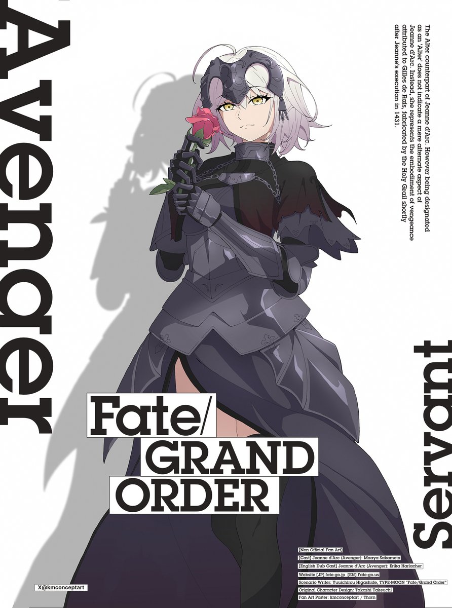 Made a Strange Fake style character promotional image for Jalter
#FGO