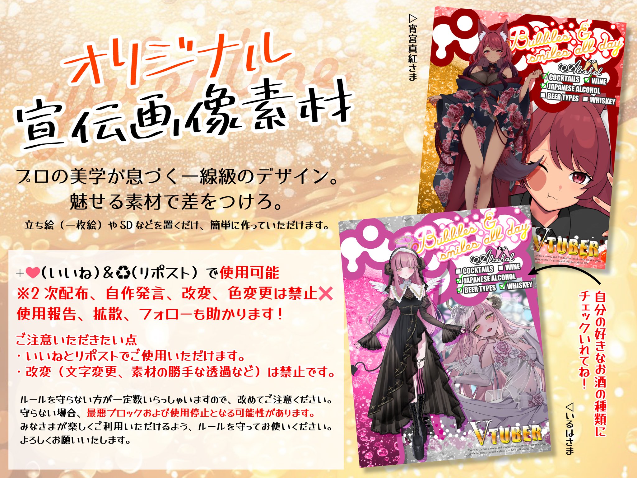 るるるるる (@ruru101010123) / X