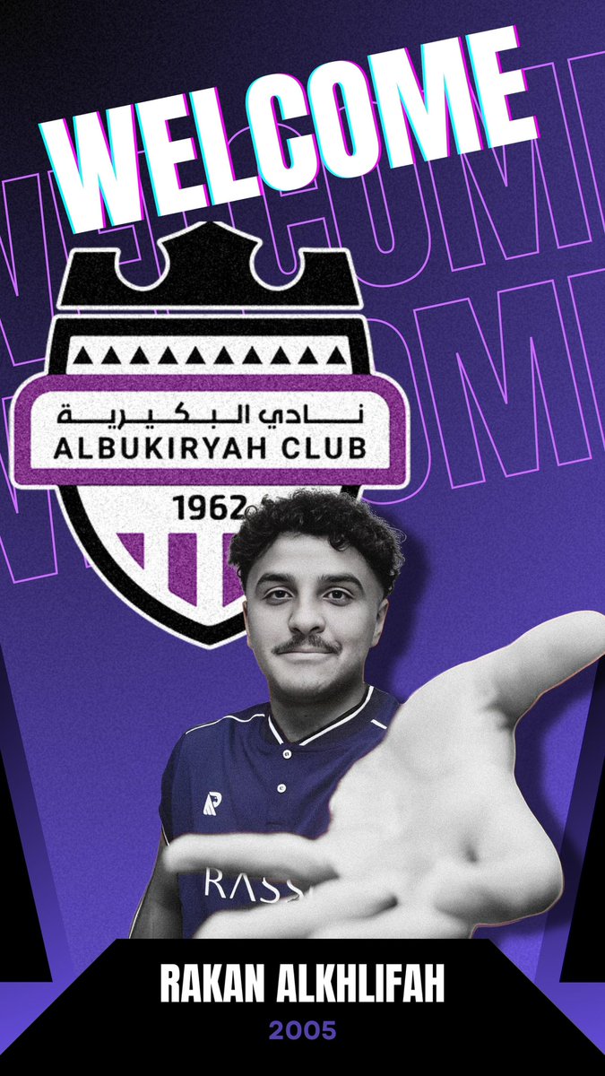 iirk__4's tweet photo. بسم الله نبدأ مرحلة جديدة مع نادي البكيرية.
أسأل الله أن يجعلها بداية خير وتوفيق، وأن أكون على قدر الثقة والطموح.
والقادم بإذن الله أجمل وأقوى 💜
#نادي_البكيرية 
@ALBUKIRYAH_FC https://t.co/xFivo3n1Rj