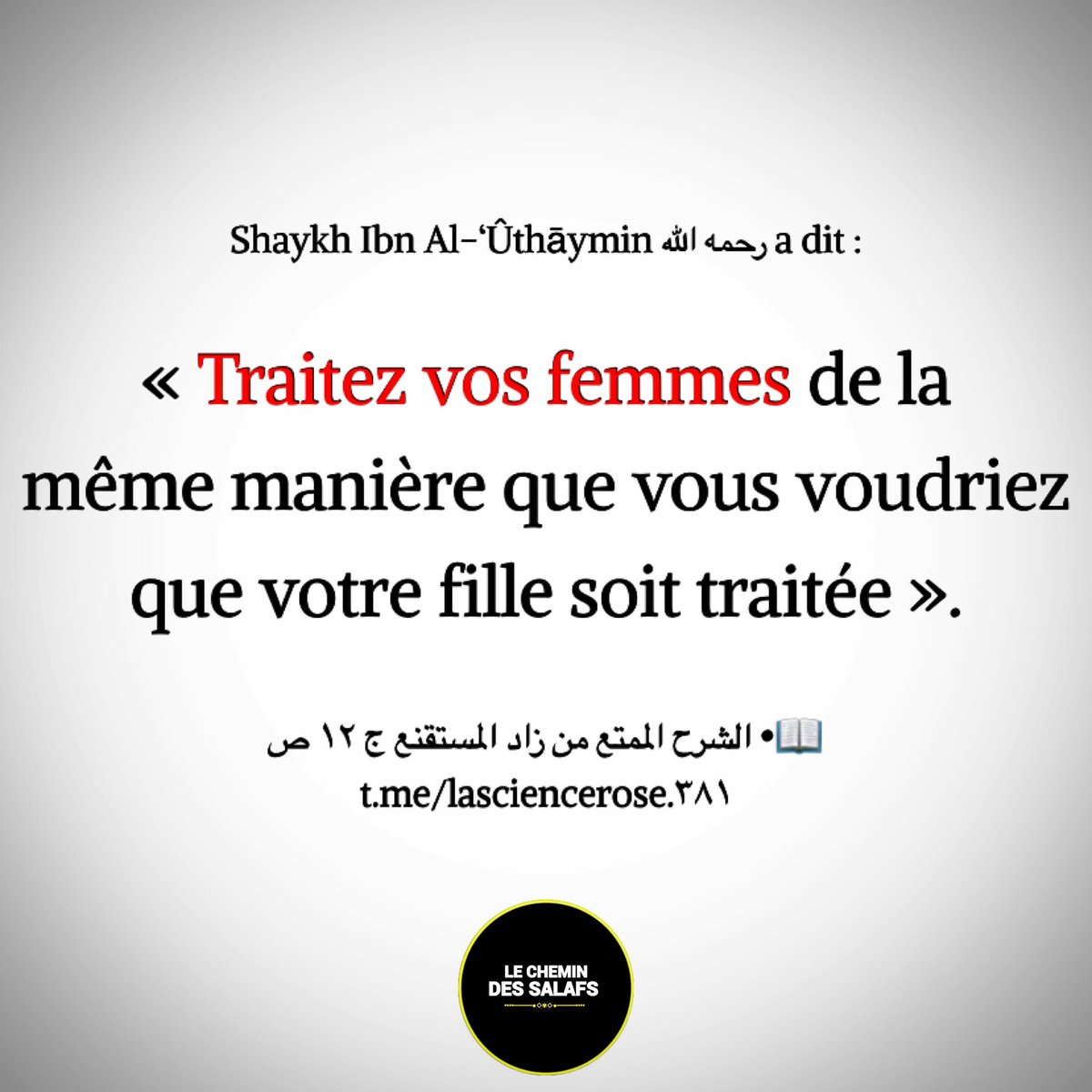 moussa_tawhid (@moussa_tawhid) on Twitter photo 