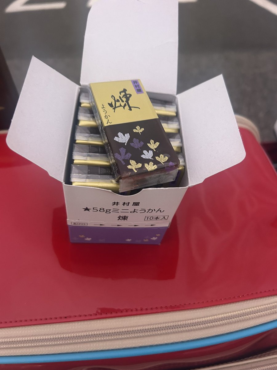 キャスティングイベントで椎の木湖に来ました
買って1カ月の竿出そうかと迷ったけど底釣りないので18尺封印
g杯用で買って開封もしてなかった