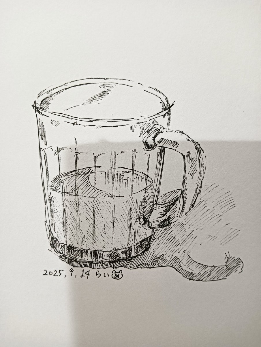36.ミルクティー