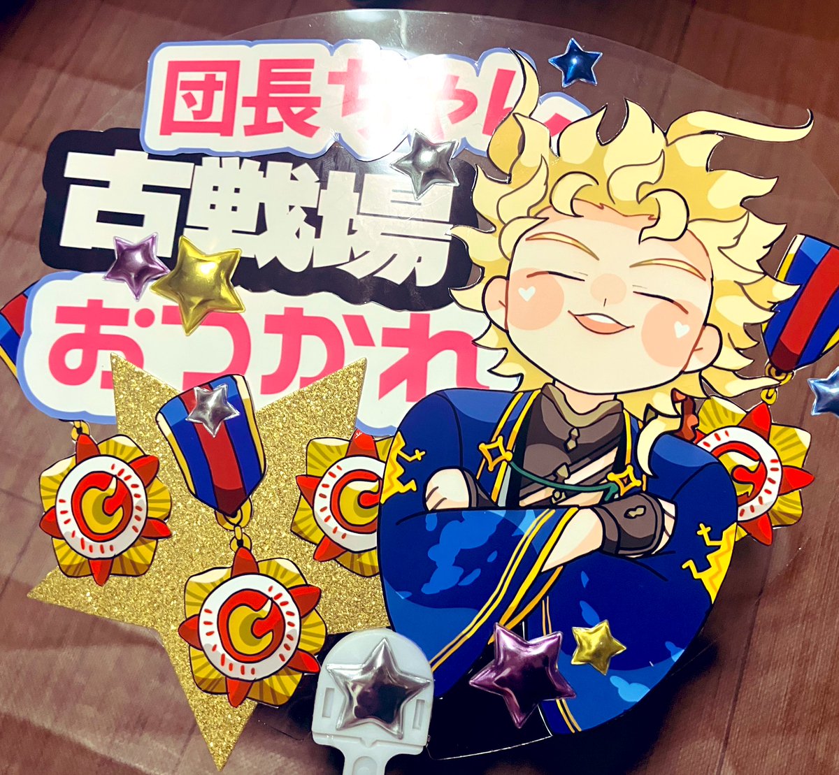 ⚠️自主規制⚠️ (@skbnsti) on Twitter photo 