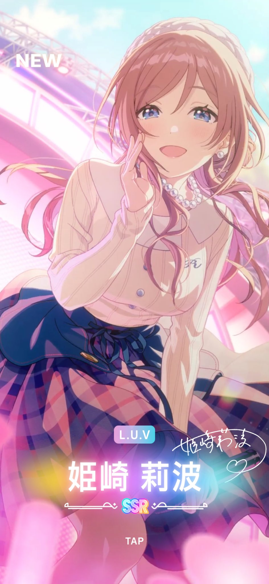 まっちゃん様❤️おまとめ専用ページです。7/12まで♡ まっちゃん様 おまとめ - メルカリ