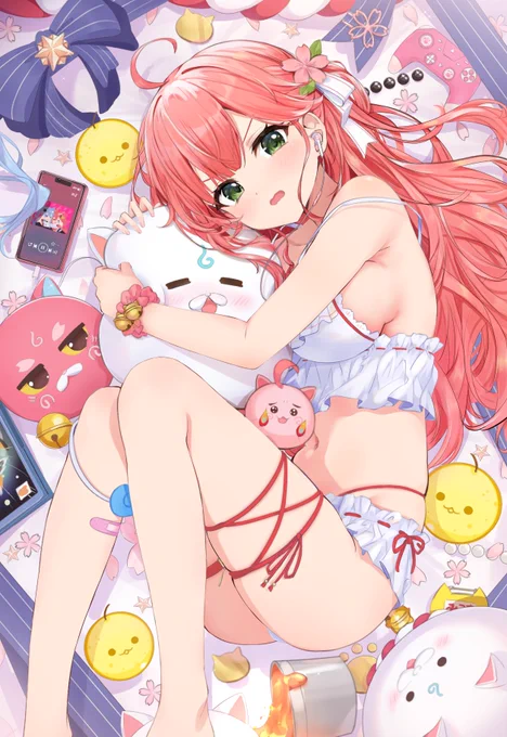 いやっ