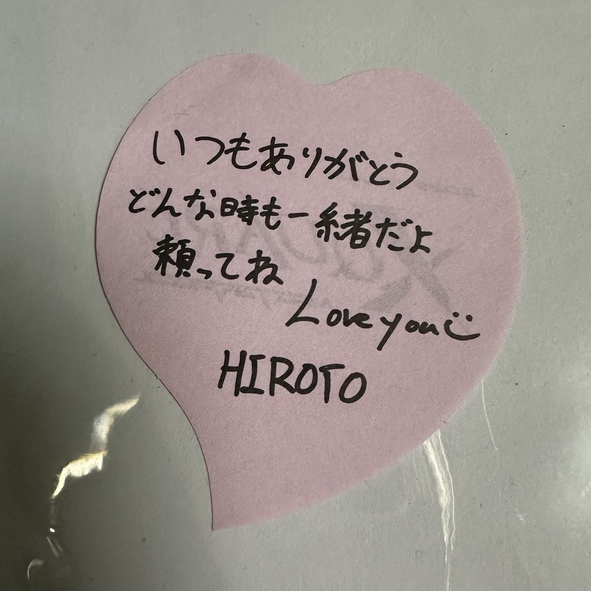 ♡ tweet media