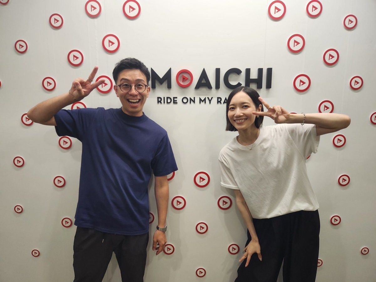ONE MORNING AICHI (@onemorning807) on Twitter photo 🎉6:20頃〜【Perfume #のっち さん】が登場!
木曜日までお届けしていきます!✨
今日の「のっち!どっち!」は
名古屋メシは、きしめん派?味噌煮込みうどん派?🏯🚄
radikoでもぜひ〜!📻
radiko.jp/share/?sid=FMA…
#ネビュラロマンス後篇
#prfm
#ワンモ807
#エフエムアイチ
<a href="/Perfume_Staff/">Perfume_Staff</a> 🎉6:20頃〜【Perfume #のっち さん】が登場!
木曜日までお届けしていきます!✨
今日の「のっち!どっち!」は
名古屋メシは、きしめん派?味噌煮込みうどん派?🏯🚄
radikoでもぜひ〜!📻
radiko.jp/share/?sid=FMA…
#ネビュラロマンス後篇
#prfm
#ワンモ807
#エフエムアイチ
<a href="/Perfume_Staff/">Perfume_Staff</a>