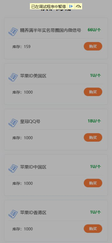 专业飞机引流|群发|私信|强拉|关键词排名| 索引排名|全局排名| 关键词监听 棋牌APP索引排名 tweet media