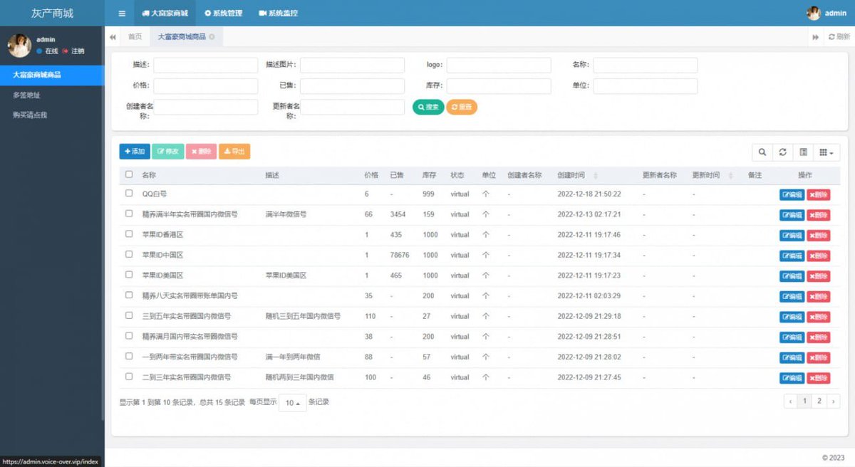 专业飞机引流|群发|私信|强拉|关键词排名| 索引排名|全局排名| 关键词监听 棋牌APP索引排名 tweet media