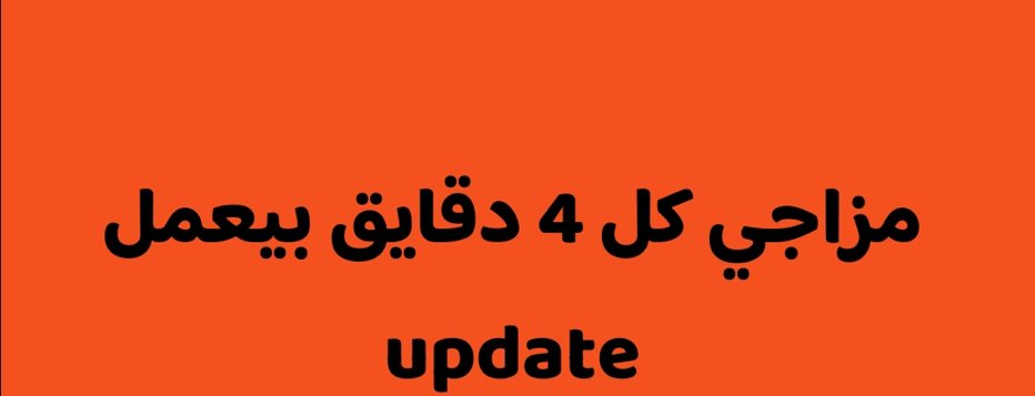 Mahmoud (@mahmooud_1) on Twitter photo 