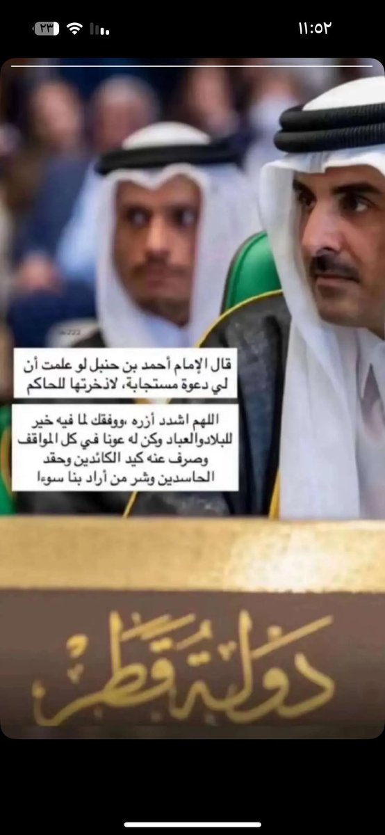 ‏﮼ف (@fatmmasa) on Twitter photo 