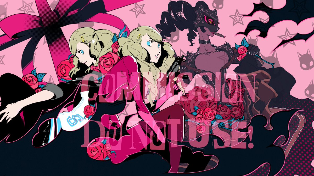 my beautiful beautiful persona coms... uwaaa....