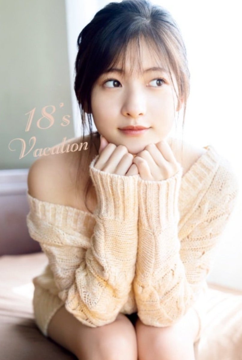 ひろくん。出品ページ ヒロくん (@hiro1211rio0316) / X