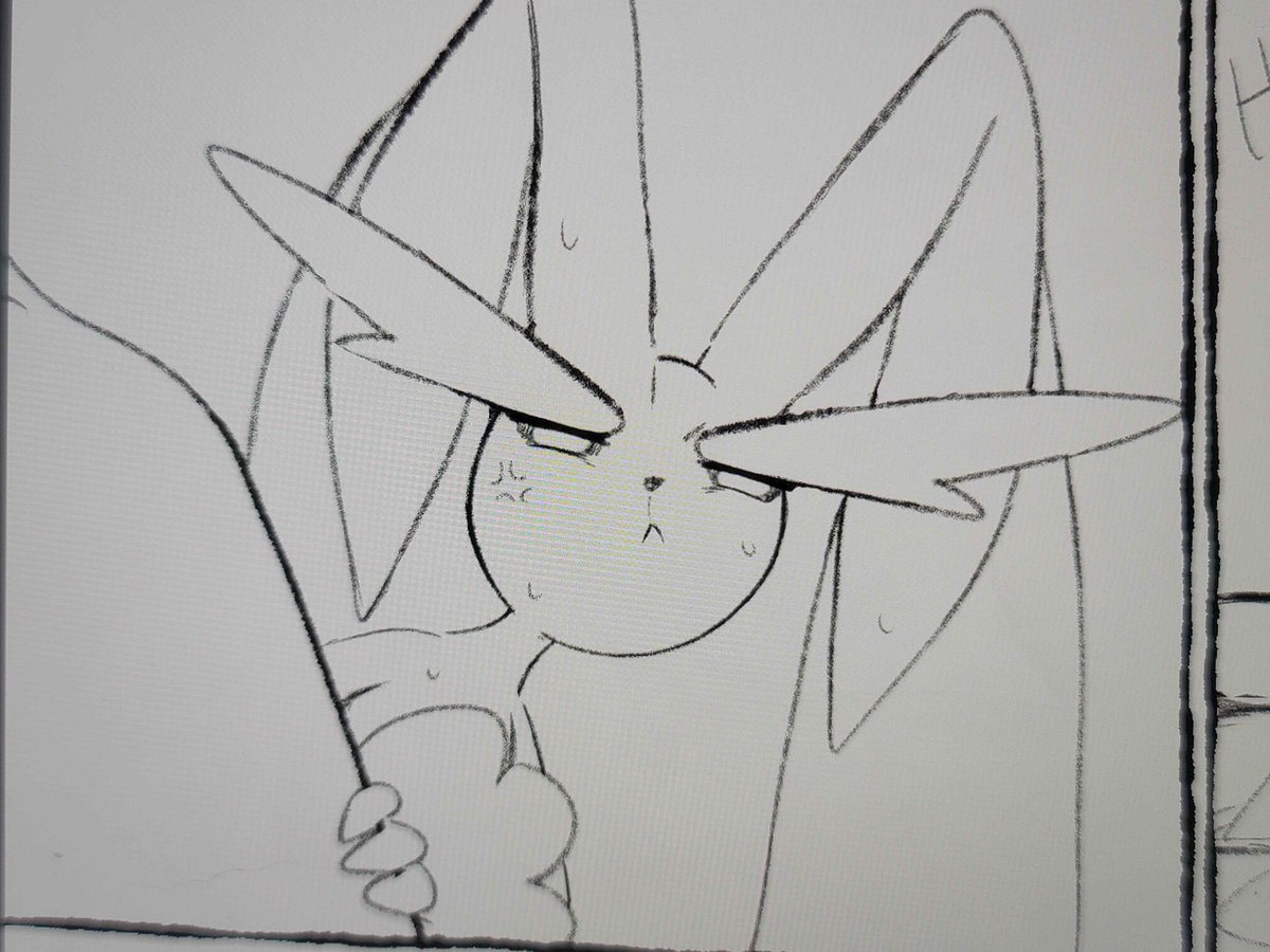 what does she see...