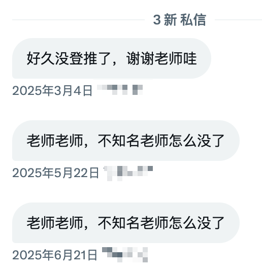 喘百科 & 喘论坛 tweet media