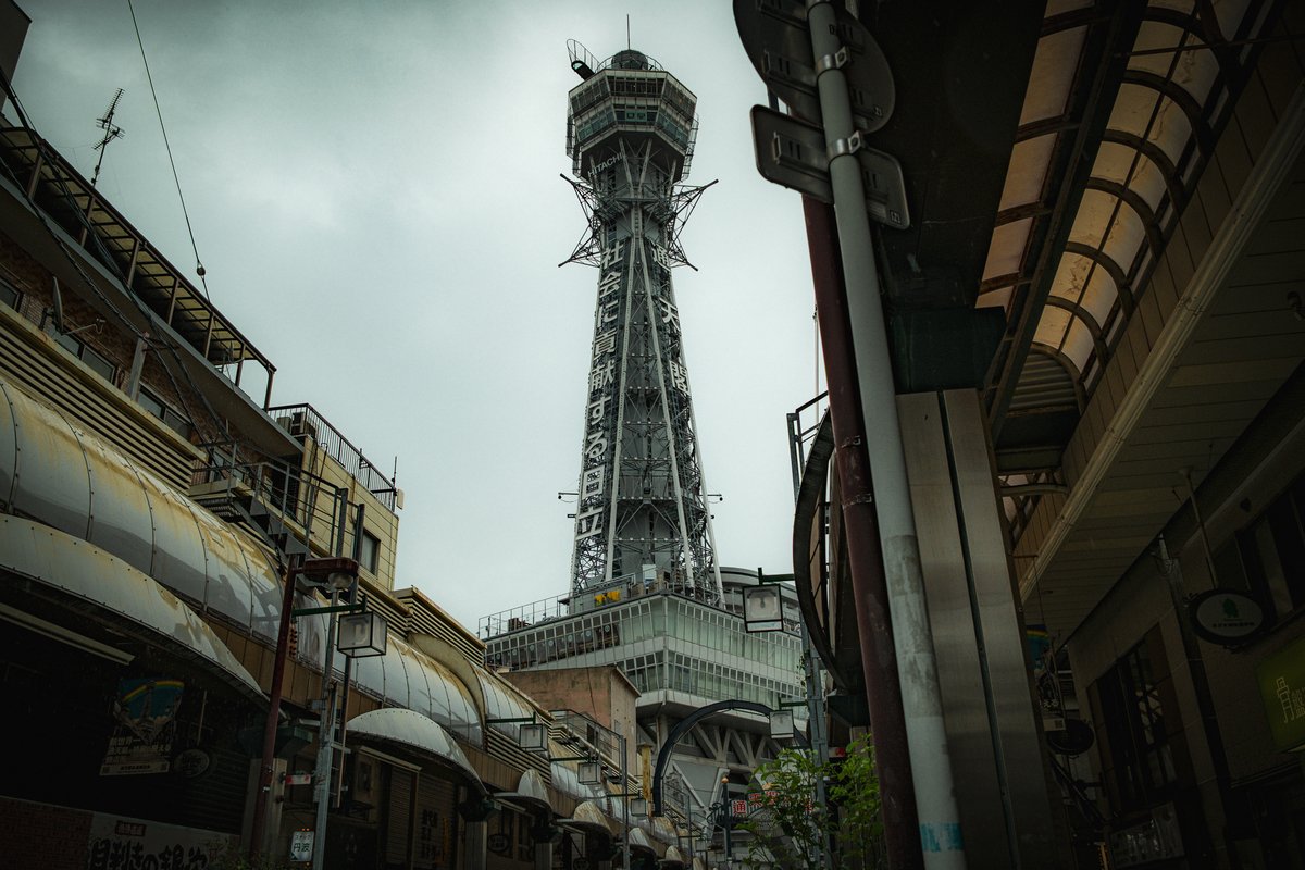VicarFortunato's tweet photo. Tsutenkaku Tower
📍 Osaka, Japan - Shinsekai
📷 Fujifilm X100VI

#osaka #shinsekai #japan #fujifilm #streetphotography #blue #rain #x100vi https://t.co/H2eF3e5Gxq
