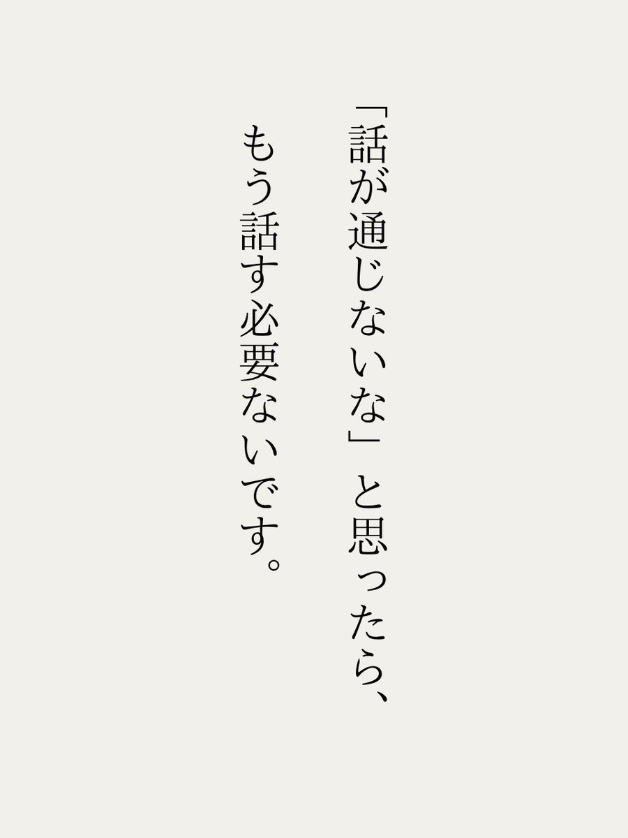 やまだくにひこ(ひこ) tweet media