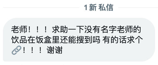 喘百科 & 喘论坛 tweet media