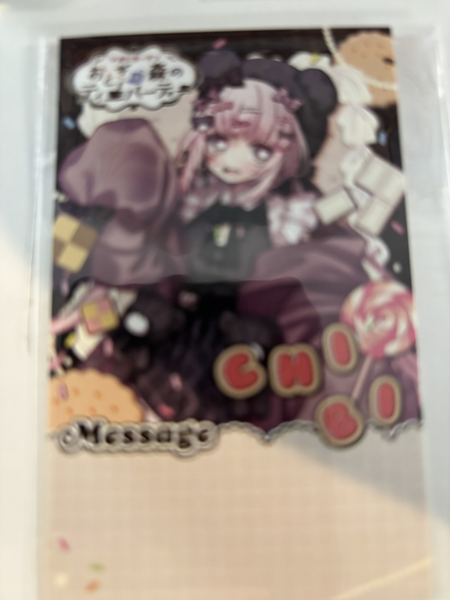 てるとくん チェキ てるくんランダムチェキ3枚セット Vol,1 - てるくんチャンネル