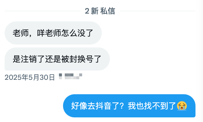 喘百科 & 喘论坛 tweet media