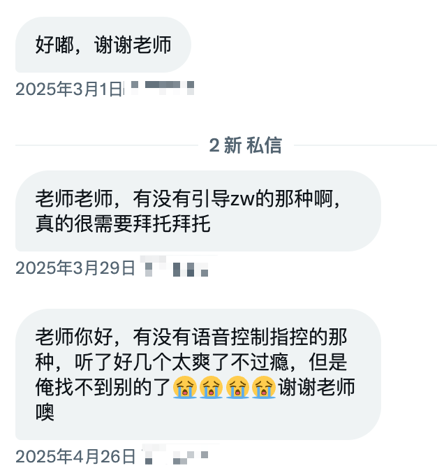 喘百科 & 喘论坛 tweet media
