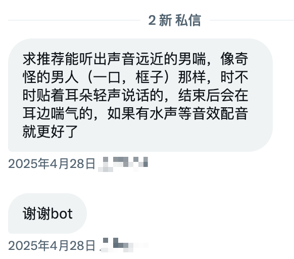 喘百科 & 喘论坛 tweet media