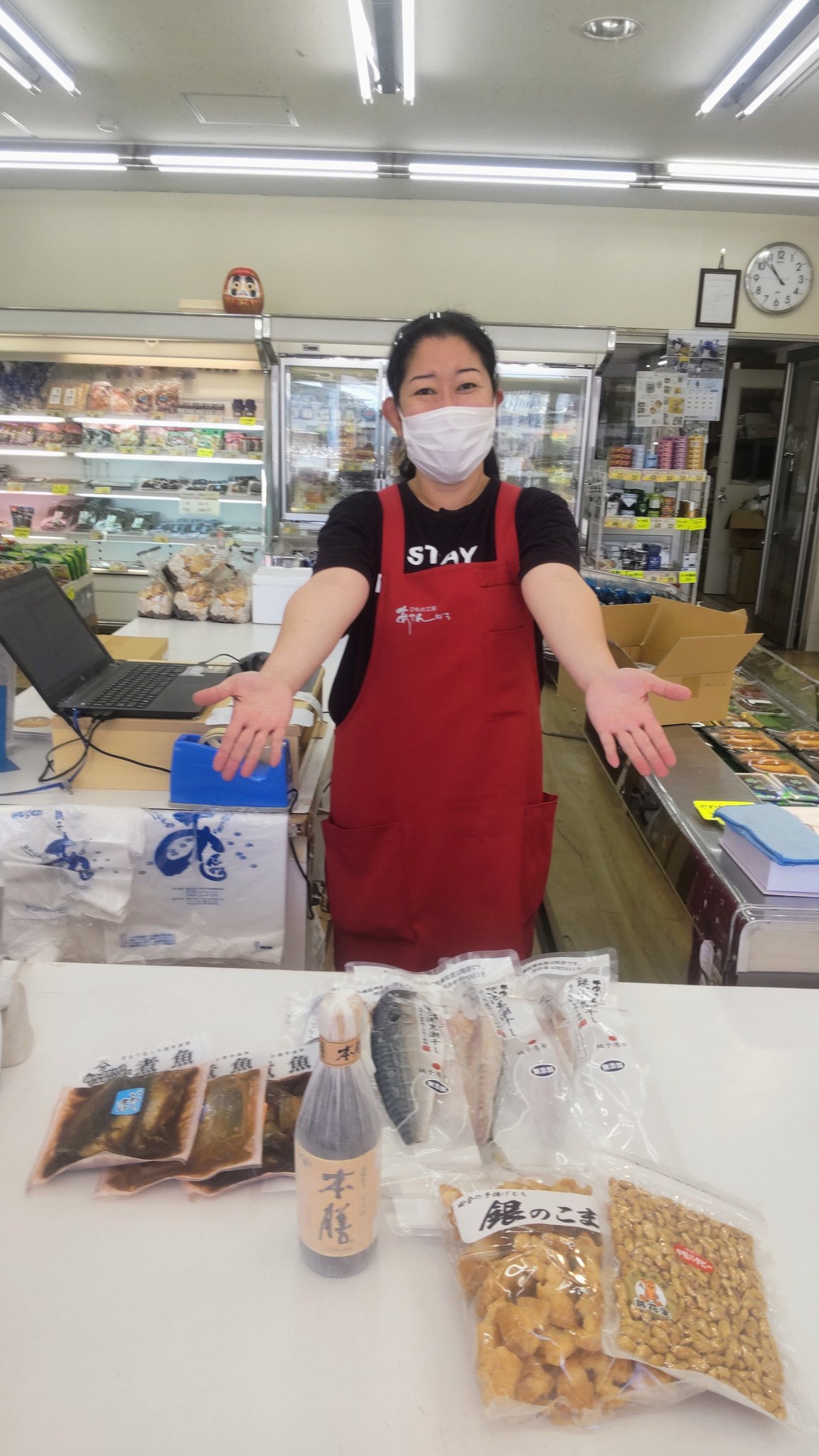 l♥v様 リクエスト 3点 まとめ商品　やちむん 神戸居留地 はちみつレモン 缶 地中海産レモン使用 ( 185g*30本