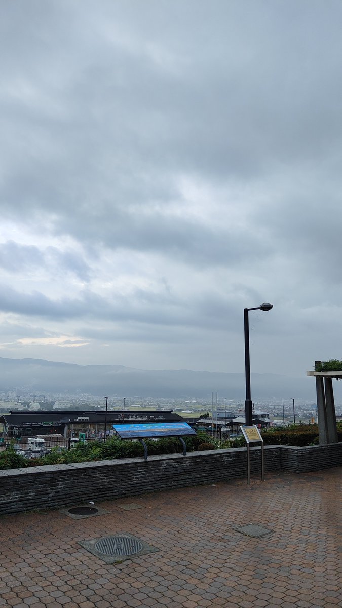 天気クッソ悪い