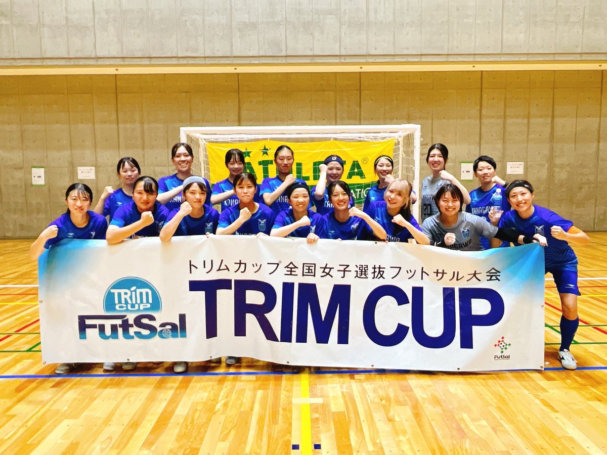 trimcup's tweet image. 日本トリムPresents第17回全国女子選抜フットサル大会関東地域予選🏆 
昨日行われた関東地域予選にて
6 チームのノックアウト方式を勝ち抜いた、神奈川県選抜（第1代表）と茨城県選抜（第2代表）が、11月に京王アリーナTOKYOで開催する本大会出場を決めました！📷
#日本トリム #JSPORTS #フットサル🏆