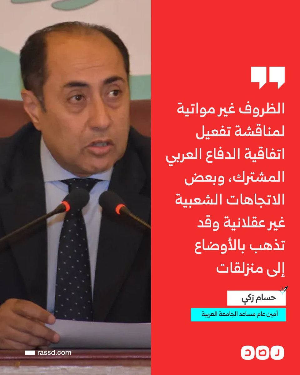 اوضاع ومنزلقات
ماتحسن ملافظك يابغل انت