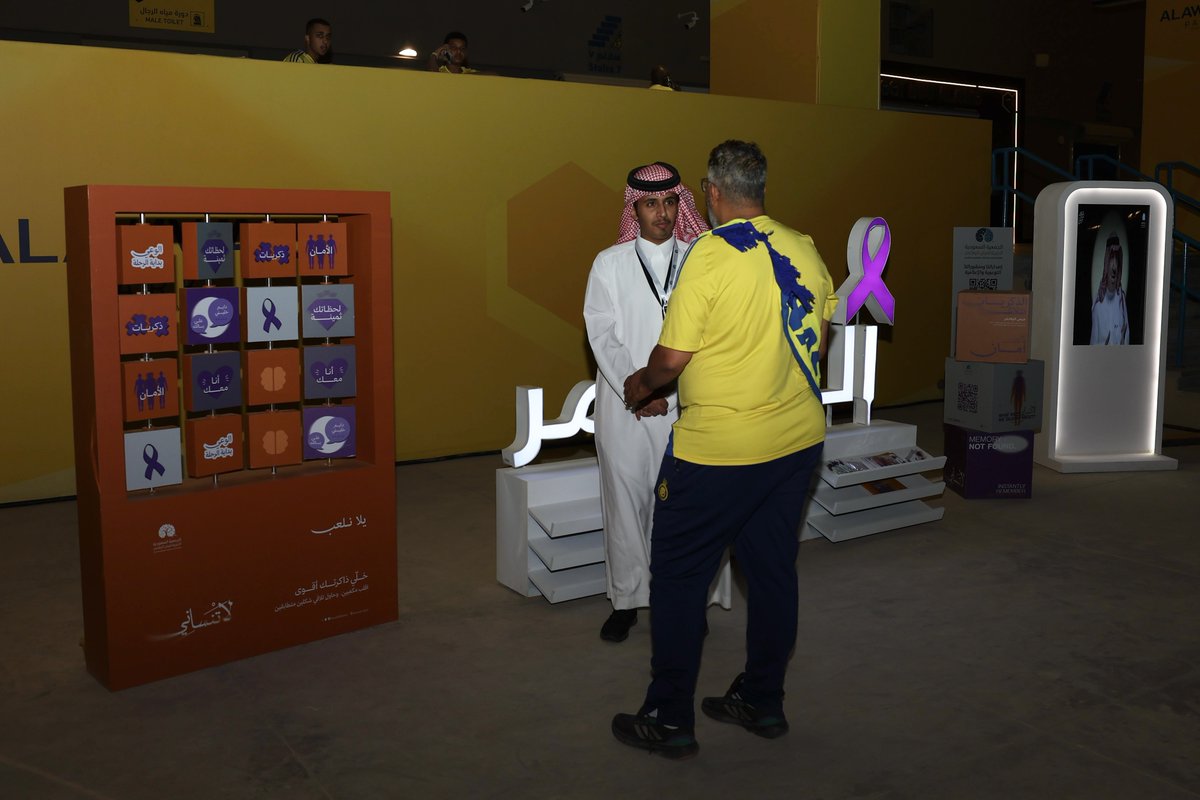 نادي النصر السعودي tweet media
