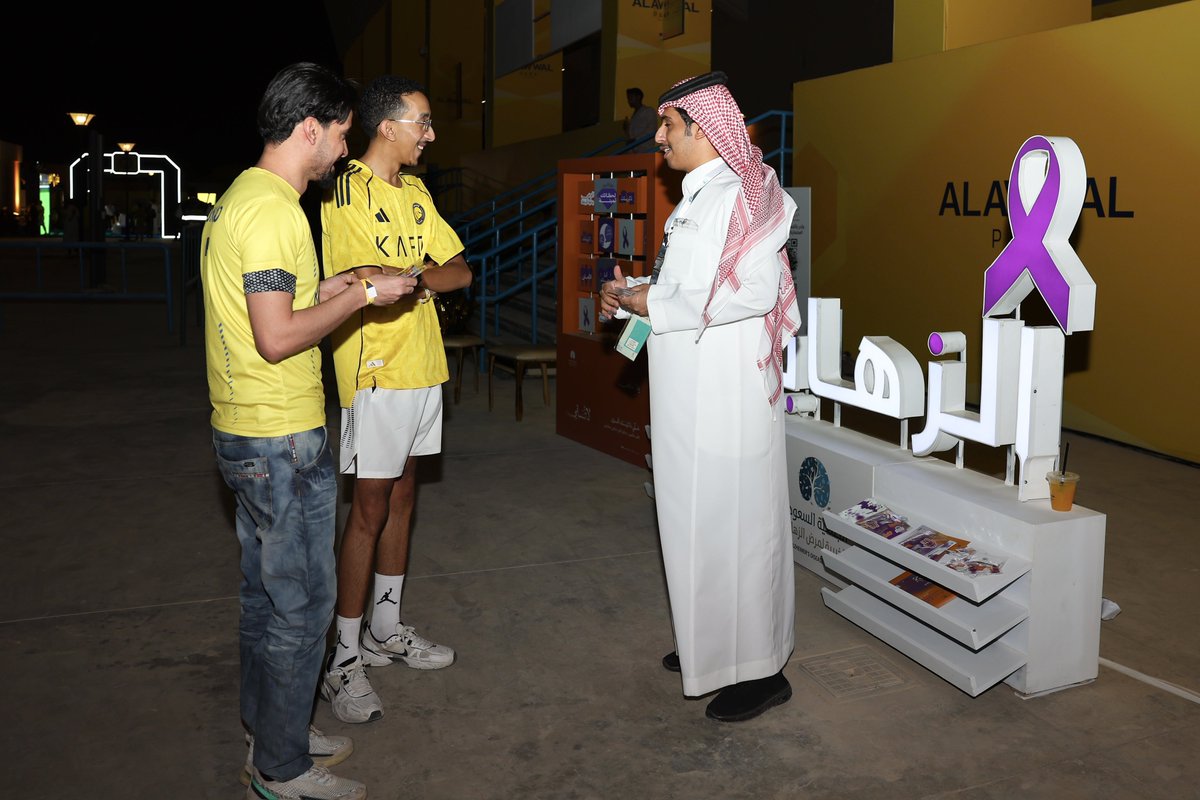 نادي النصر السعودي tweet media