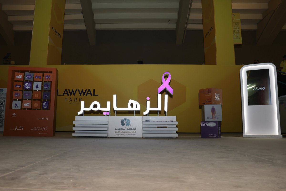 نادي النصر السعودي tweet media