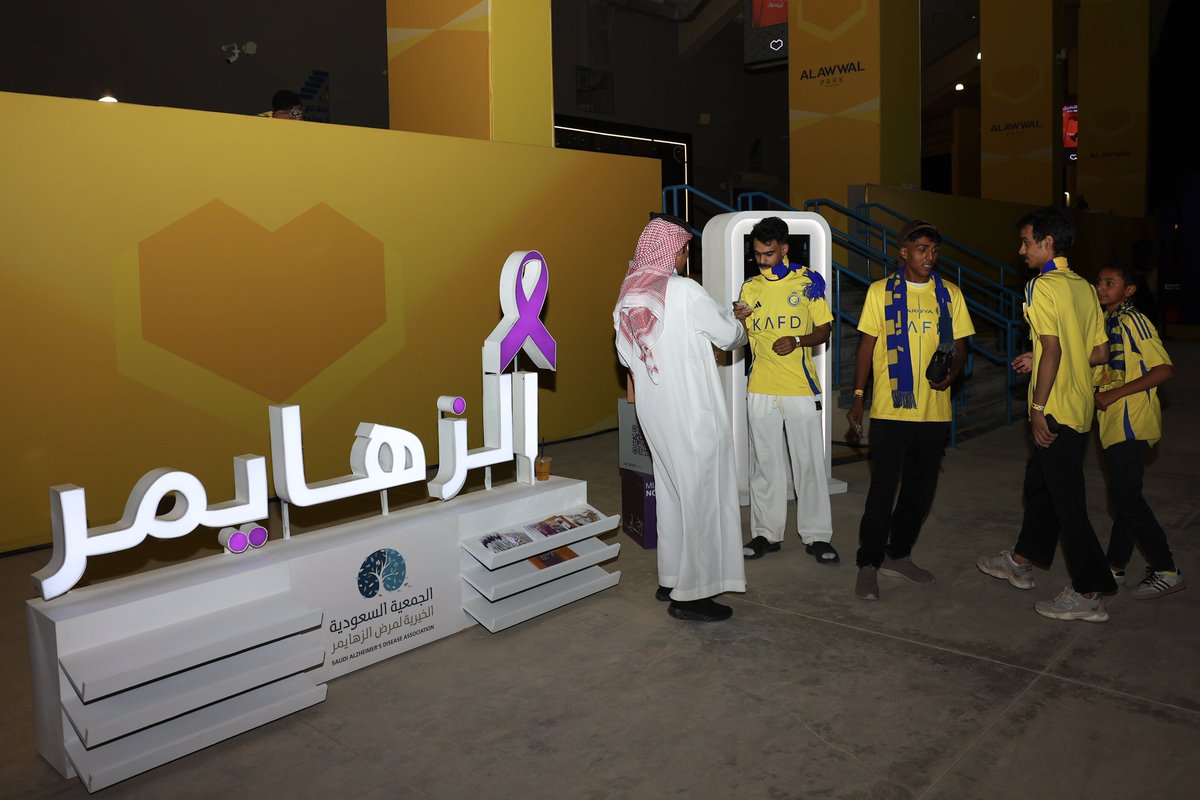 نادي النصر السعودي tweet media