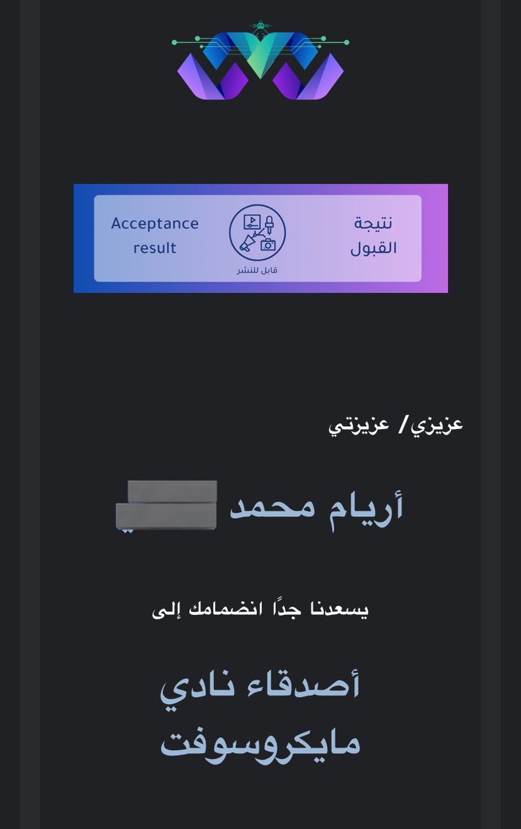 ARYAM (@basuip) on Twitter photo تجارب جديده ومثريه بالطريق🚀🔥
#KAUMicrosoftClub تجارب جديده ومثريه بالطريق🚀🔥
#KAUMicrosoftClub