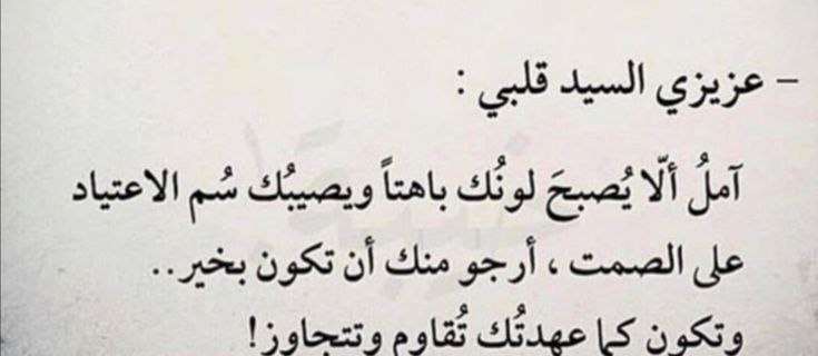 Mostafa_washak's tweet photo. 🙏 https://t.co/n52MUTvCJB