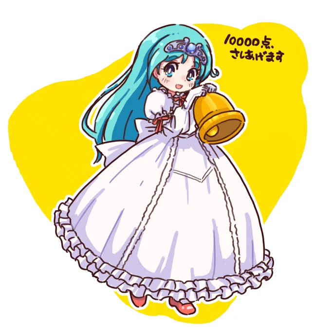 #見た人もなにか無言で姫をあげる