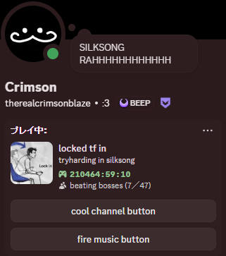 thrashign's tweet image. GOOOOOD LORD WHY DO YOU NEED TO GO ON SILKSONG FOR THAT LONG