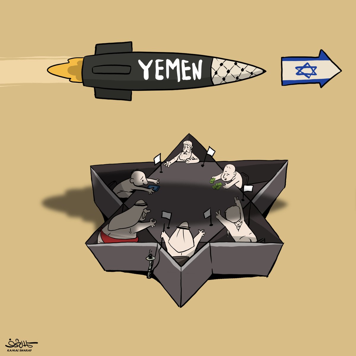 #Yemen