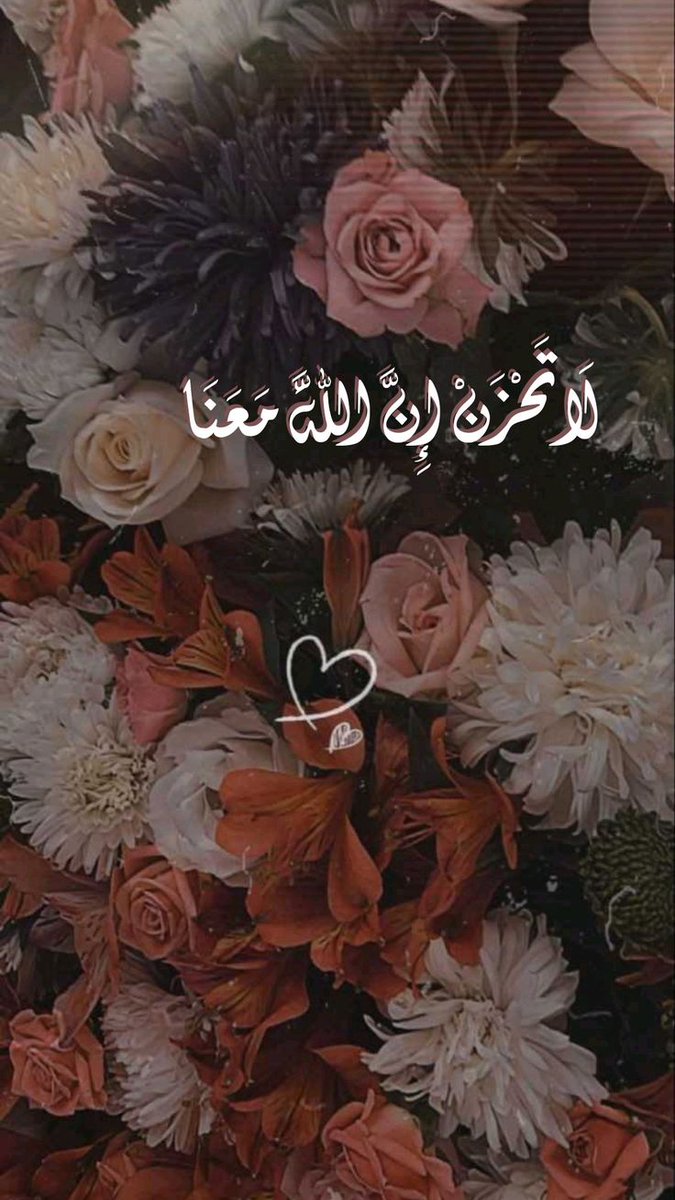 رسالة لكَ🤍..