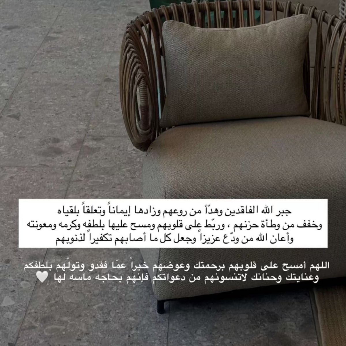 _nr511 tweet picture