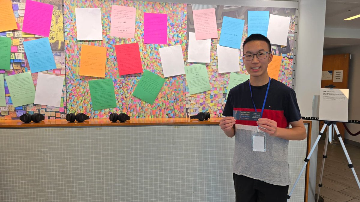 CletusYeukhei's tweet image. 「記憶・前行 | Beyond Memory」
Documentary Premiere Sep 14, 2025

#BeyondMemory
#toronto
#ontario
#canada
#northyork
#event
#cletusyeukhei