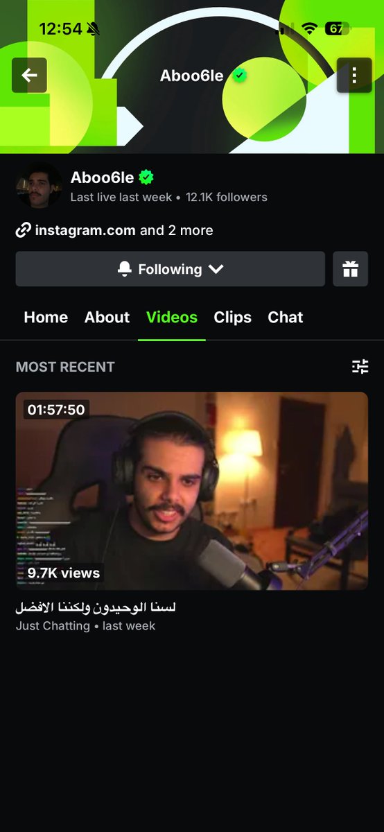 احس يبيلها بث والا !
يوم الجمعه لو بس خمس ساعات عادي راضين ترا