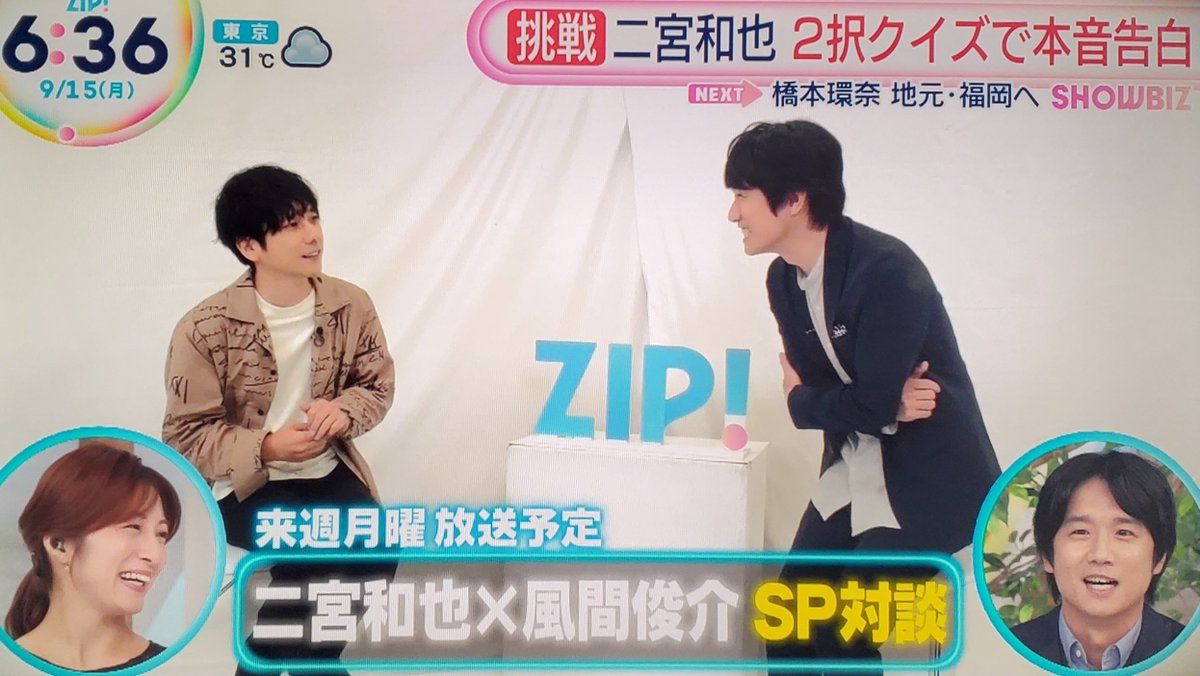 二宮 Genuine BMW - 23211224820 - Input Shaft Seal (23-21-1-224-820)