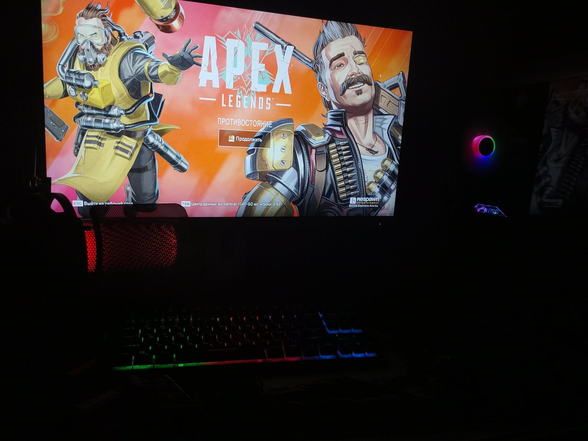 Не спится)))