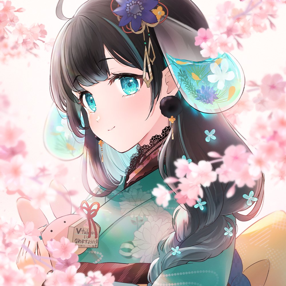 yuki様♡おまとめ♡ ゆき白🌱 on X