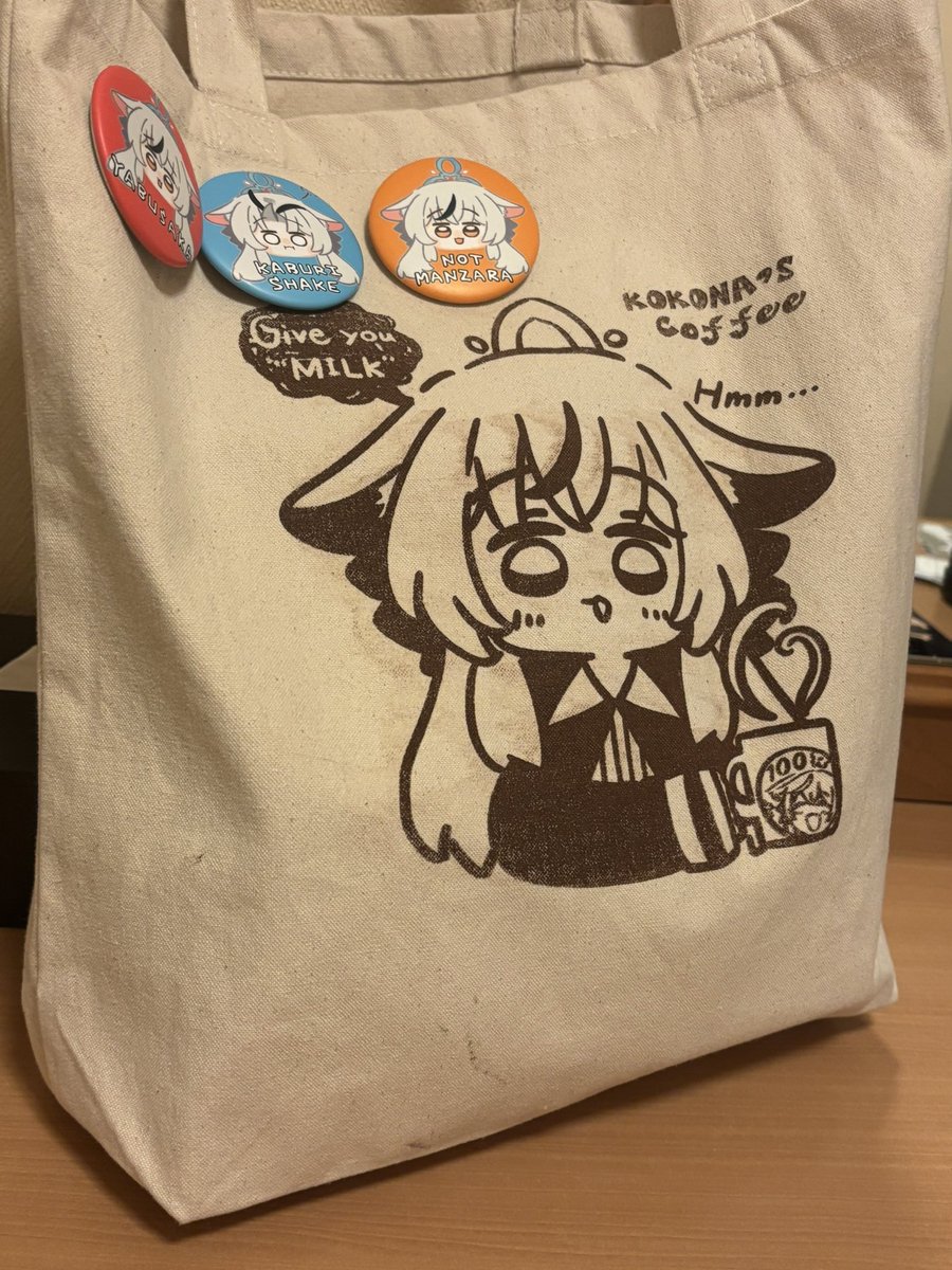 酔いから寝て覚めて今からどうしましょのバモスニキのオウヤマです
昨日の飲み会ガチ楽しかったですありがとうございました！！！
あとぐっすりクロワッサンさんのココナバッグもありがとうね！！いい旅のお供だった！！！