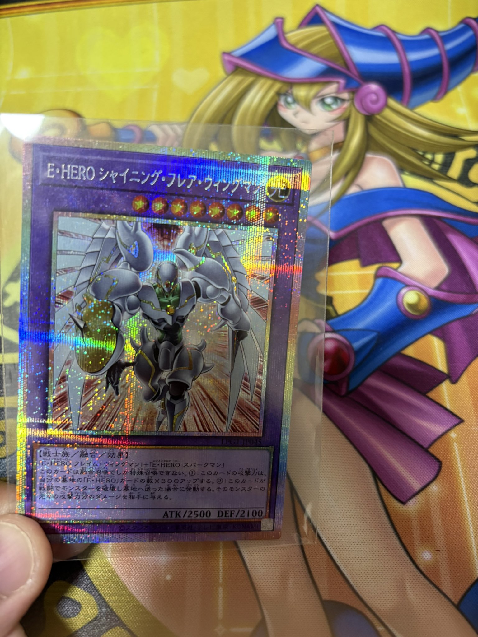 遊戯王欲しいのがあればコメントにて！！ 遊戯王OCG QUARTER CENTURY UNITY＆PRIDE キャンペーン