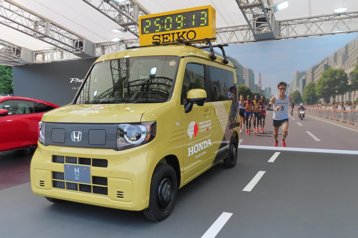 本日午前7:30から #東京2025世界陸上 男子マラソン決勝が行われます