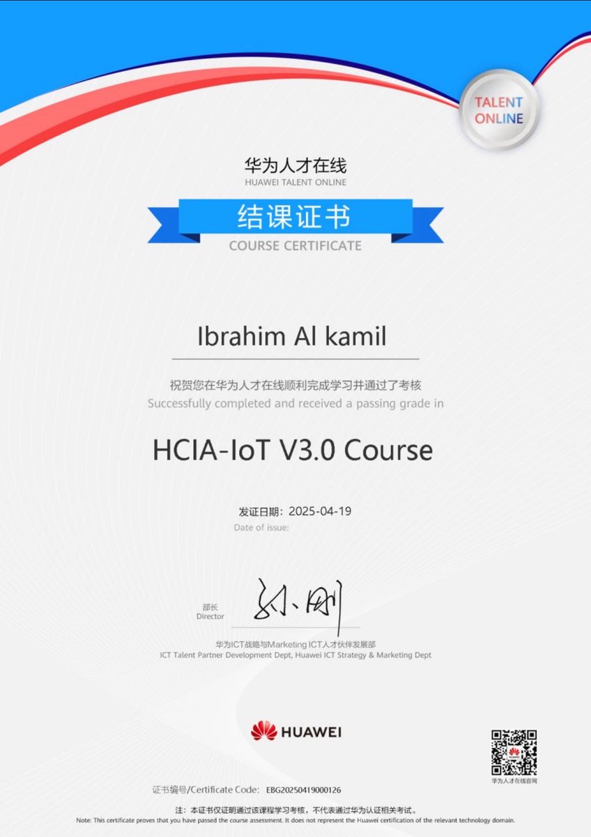 فخور بإكمال دورة HCIA-IoT V3.0 من <a href="/Huawei/">Huawei</a>. متحمس لتطبيق معرفتي الجديدة في مجال إنترنت الأشياء! #Huawei #IoT #HCIA